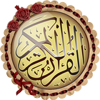 إدريس أبكر icono