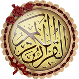إدريس أبكر icono