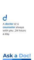 Doc.com পোস্টার