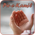 ”Pir-e-Kamil