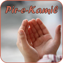 Pir-e-Kamil APK