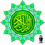 Quran Reciter