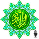 Quran Reciter APK