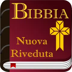 Bibbia Nuova Riveduta 2006 アプリダウンロード