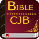 Complete Jewish Bible APK