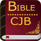 ikon Complete Jewish Bible