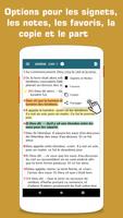 La Bible en Français Courant Avec Audio Gratuit স্ক্রিনশট 1