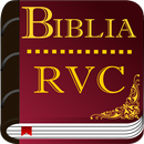 Biblia Reina Valera Contemporánea APK