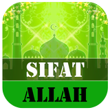 Sifat Allah Lengkap Artinya ไอคอน