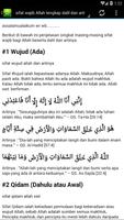 Sifat Allah Lengkap Artinya 스크린샷 3