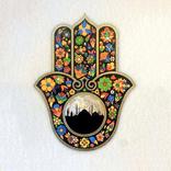 Şifaa: Kuran-ı Kerimden Şifa Ayetleri