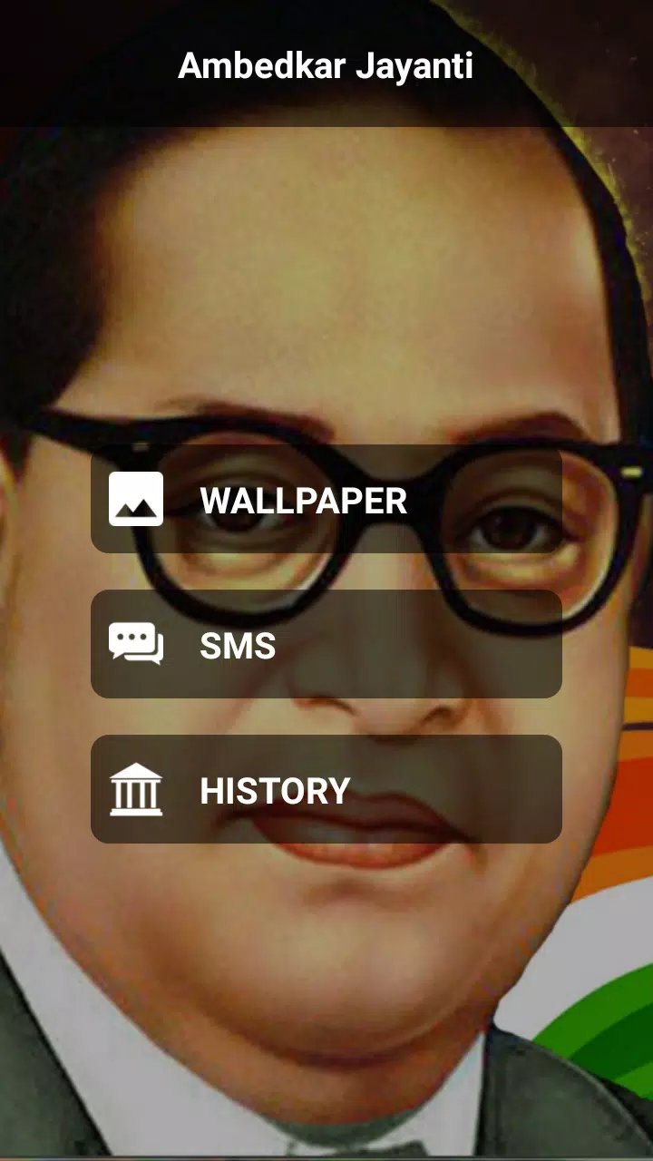 Dr. Jai Bhim APK for Android Download Dr. Jai Bhim APK for Android Download