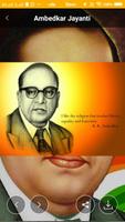 Dr. B.R.Ambedkar Jai Bhim تصوير الشاشة 3