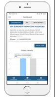 Sify retailNXT screenshot 1