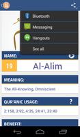 Names of Allah screenshot 3