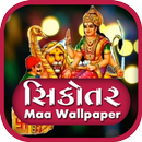 Sikotar Maa Wallpaper HD, Mata APK