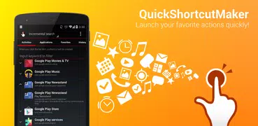 QuickShortcutMaker(創建捷徑)