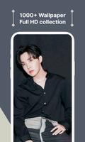 Jhope BTS Wallpaper स्क्रीनशॉट 2