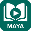 auto desk maya tutorials auto desk maya tutorials