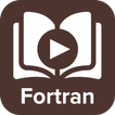 Learn Fortran Programming : Video Tutorials
