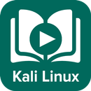 Learn Kali Linux : Video Tutorials APK