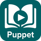 Learn Puppet : Video Tutorials आइकन