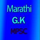 Marathi MPSC GK mcq game level aplikacja