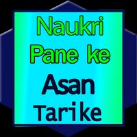 Naukri Paye Asani se plakat