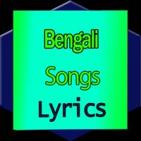 learn bengali song lyrics plakat