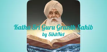 Katha Sri Guru Granth Sahib