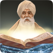 ”Katha Sri Guru Granth Sahib