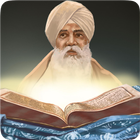 Katha Sri Guru Granth Sahib أيقونة