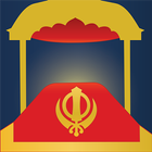 Daily Hukamnama by SikhNet icono