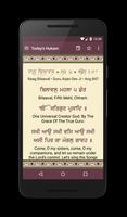 Daily Hukamnama by SikhNet-poster