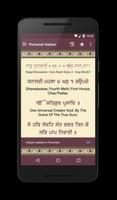 Daily Hukamnama by SikhNet screenshot 2
