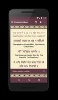 Daily Hukamnama by SikhNet capture d'écran 2