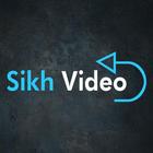 Sikh Video アイコン
