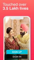 Sikh Matrimony App by Shaadi captura de pantalla 2