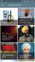 Sikh Siyasat ảnh chụp màn hình 1