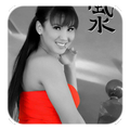أغاني سهام جابونية | Aghani Siham Japonia