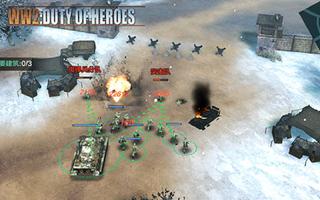 DUTY OF  HEROES:WW2 تصوير الشاشة 1