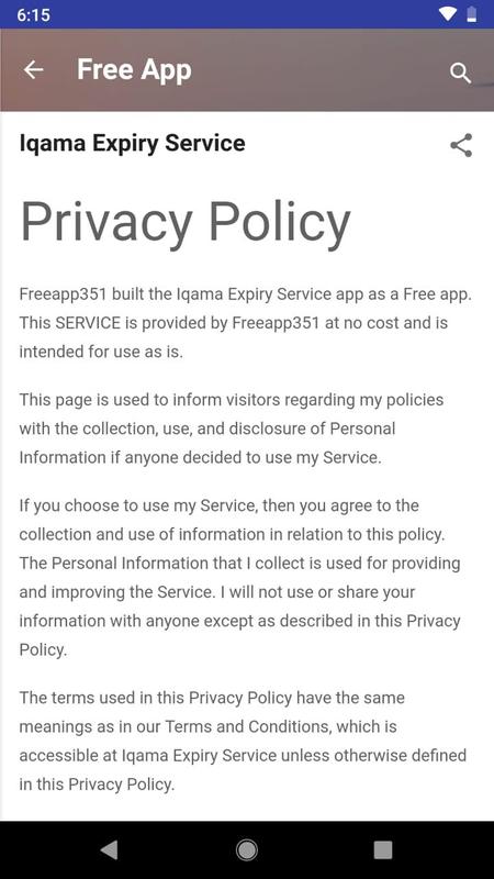Iqama Expiry Date Checker Online For Android Apk Iqama Expiry Date Checker Online Poster Screenshot 1