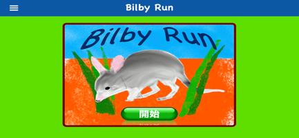 Bilby Run 海報