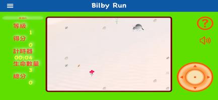 Bilby Run 截圖 2
