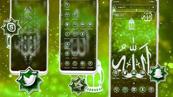 Allah Launcher Theme imagem de tela 1