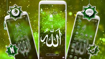 Allah Launcher Theme imagem de tela 3