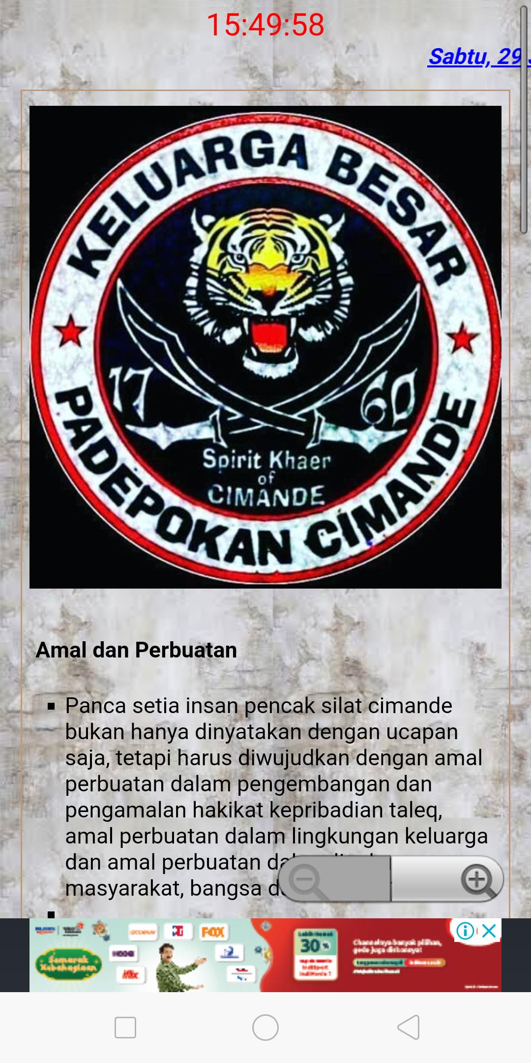Silat Cimande para Android - APK Baixar Silat Cimande para Android - APK Baixar