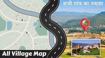 Village Map - सभी गांव का नक्शा Poster