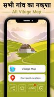 Village Map - सभी गांव का नक्शा capture d'écran 1