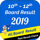 10th 12th Board Result 2019- All Board Result 2019 আইকন
